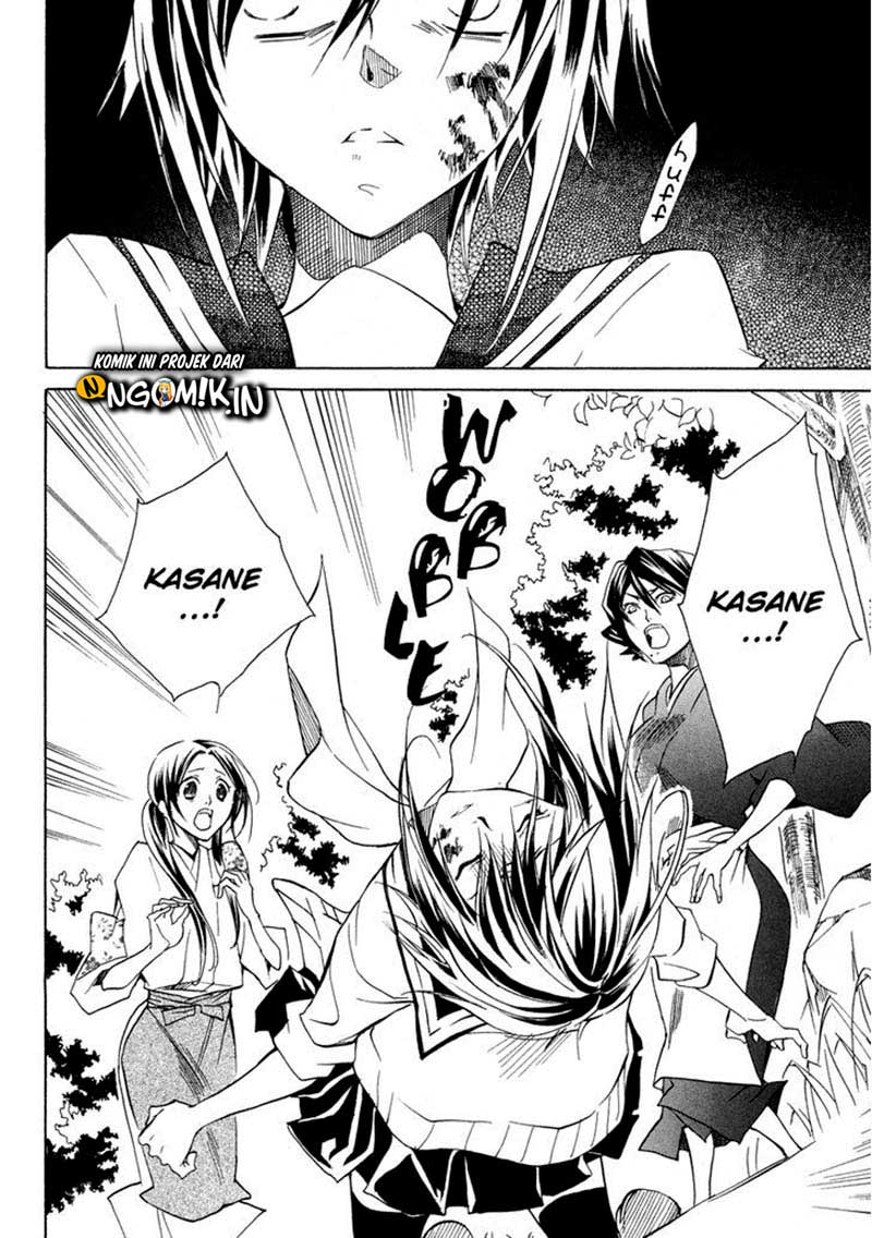 Sengoku Strays Chapter 01 Bahasa Indonesia