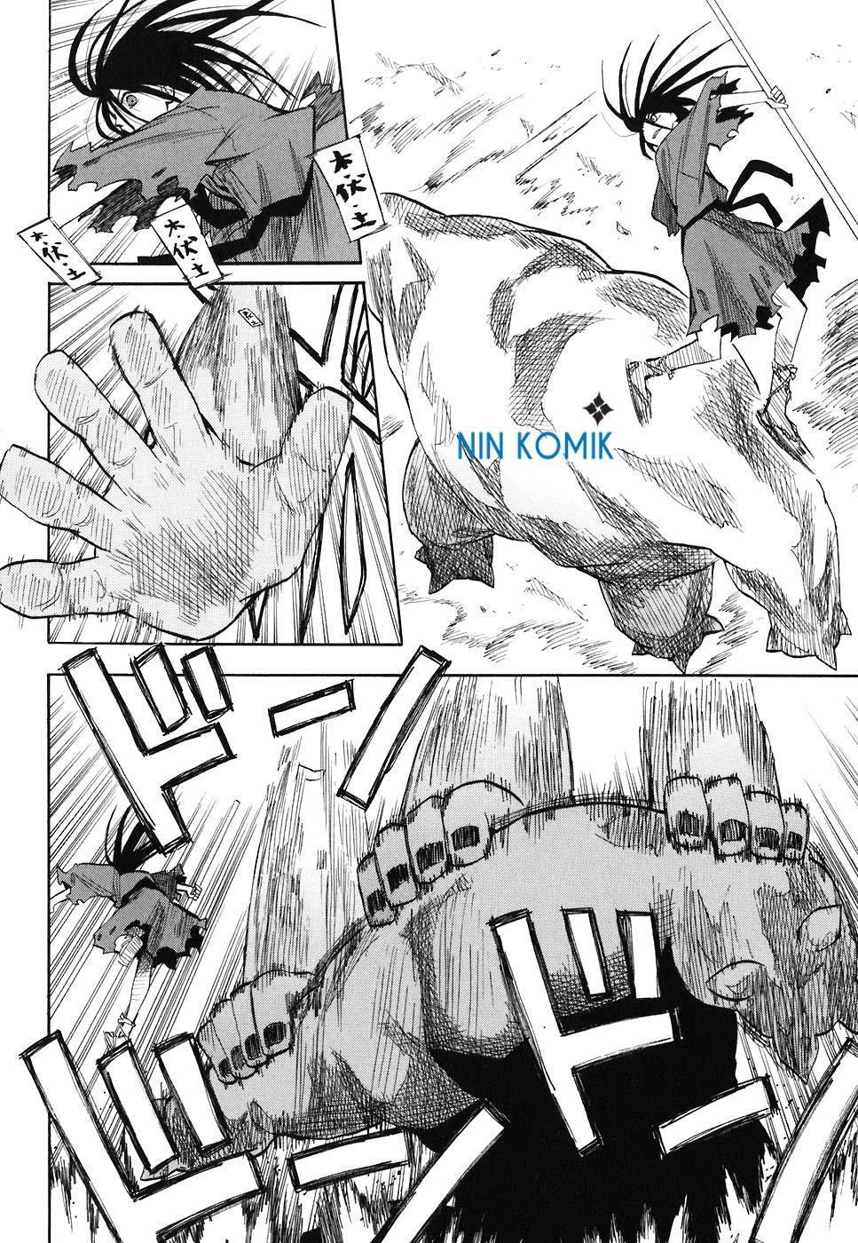 Sengoku Youko chapter 2