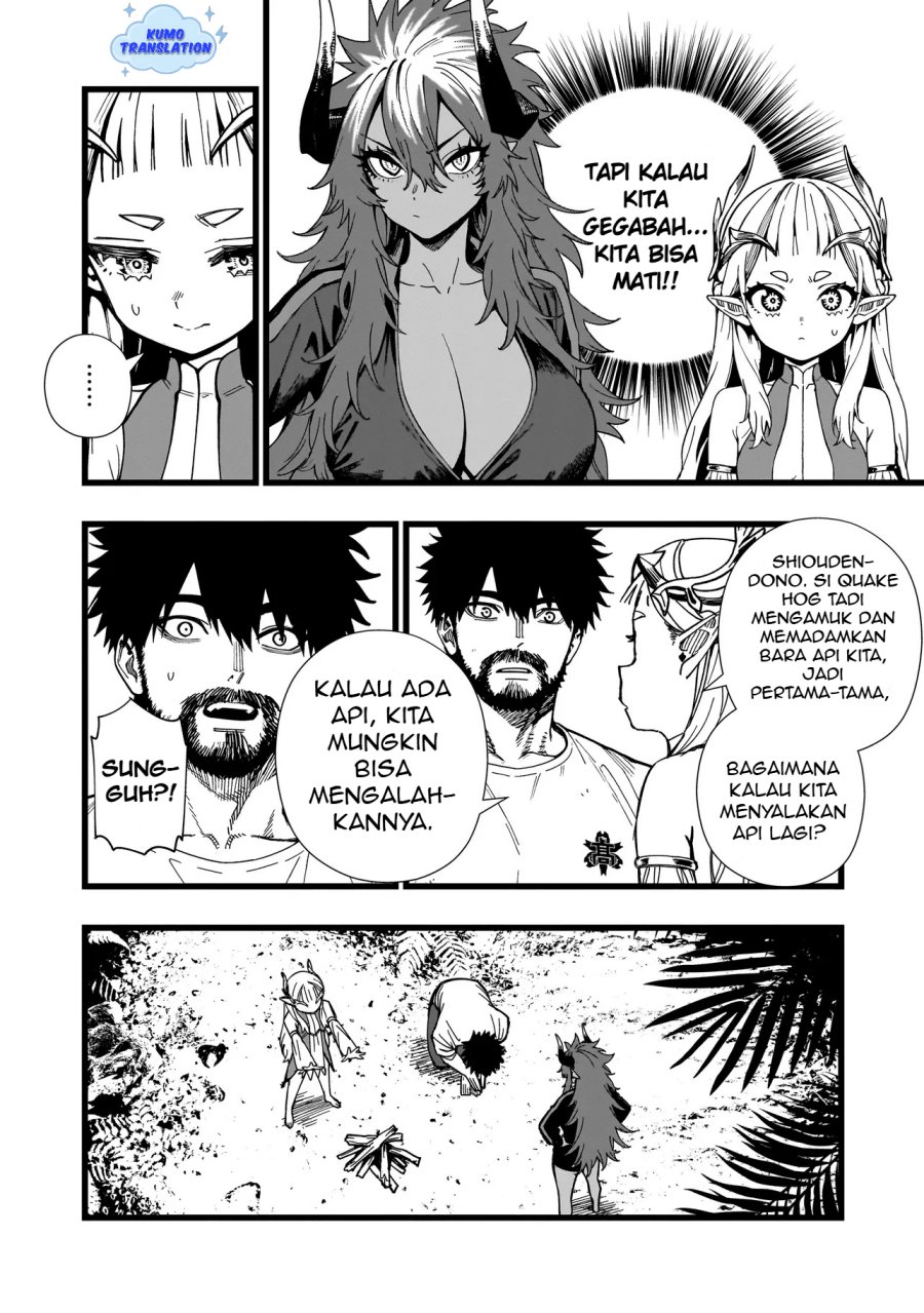 Senki Survival Saga: Isekai no Unmei o Kaketa Mujintou Fujun Iseikouyuu Chapter 12 Bahasa Indonesia