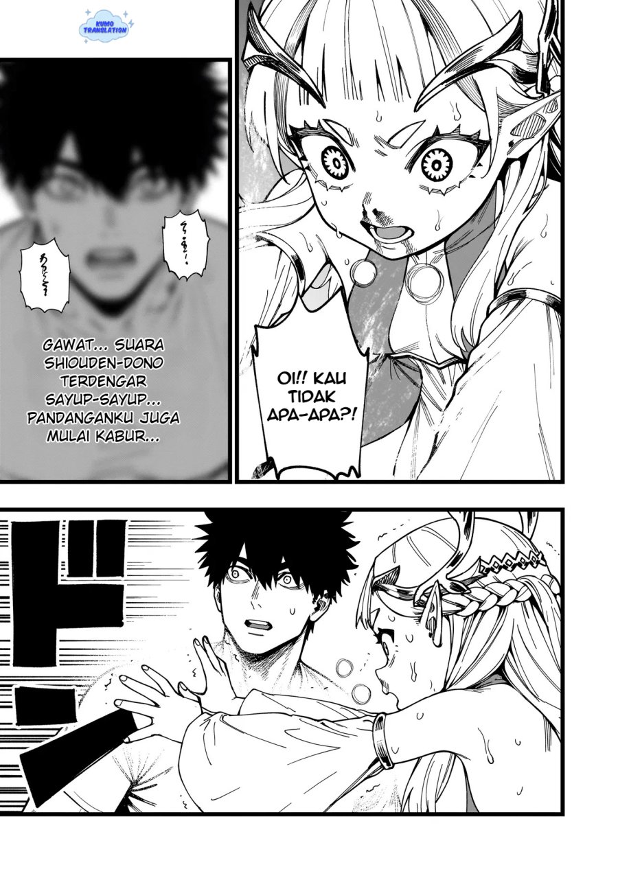 Senki Survival Saga: Isekai no Unmei o Kaketa Mujintou Fujun Iseikouyuu chapter 13