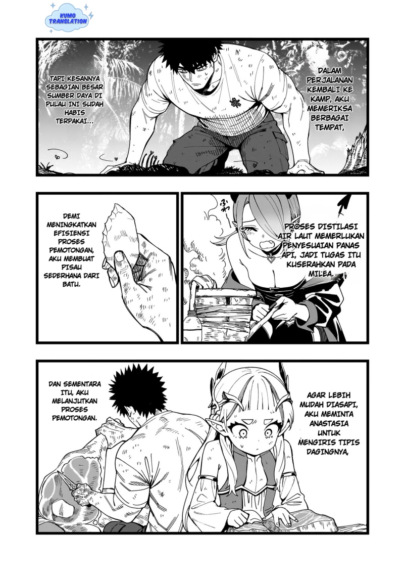 Senki Survival Saga: Isekai no Unmei o Kaketa Mujintou Fujun Iseikouyuu chapter 16