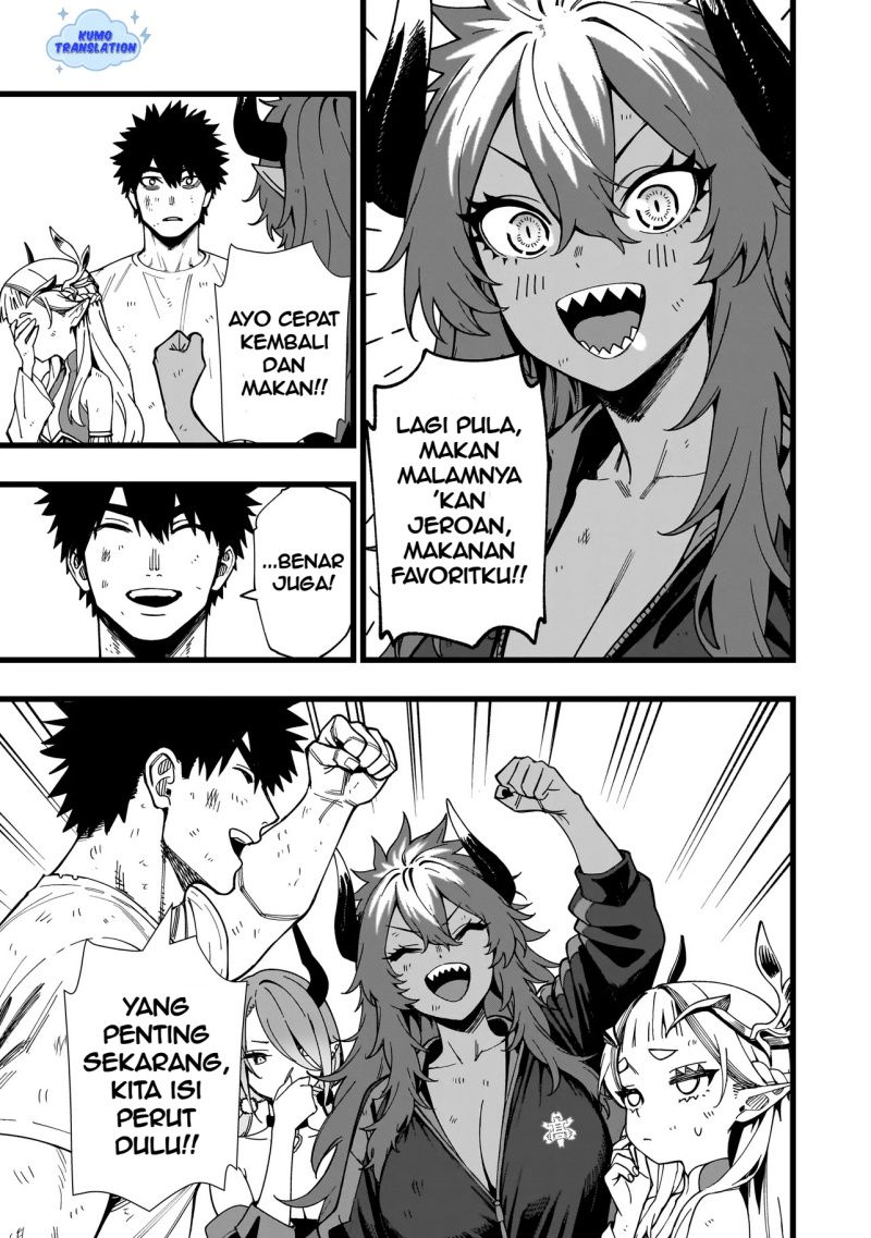 Senki Survival Saga: Isekai no Unmei o Kaketa Mujintou Fujun Iseikouyuu chapter 16