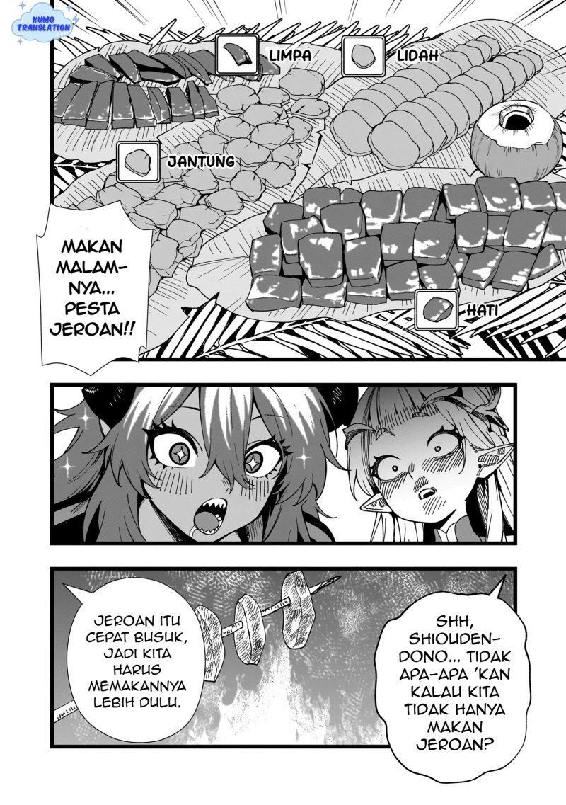 Senki Survival Saga: Isekai no Unmei o Kaketa Mujintou Fujun Iseikouyuu chapter 16