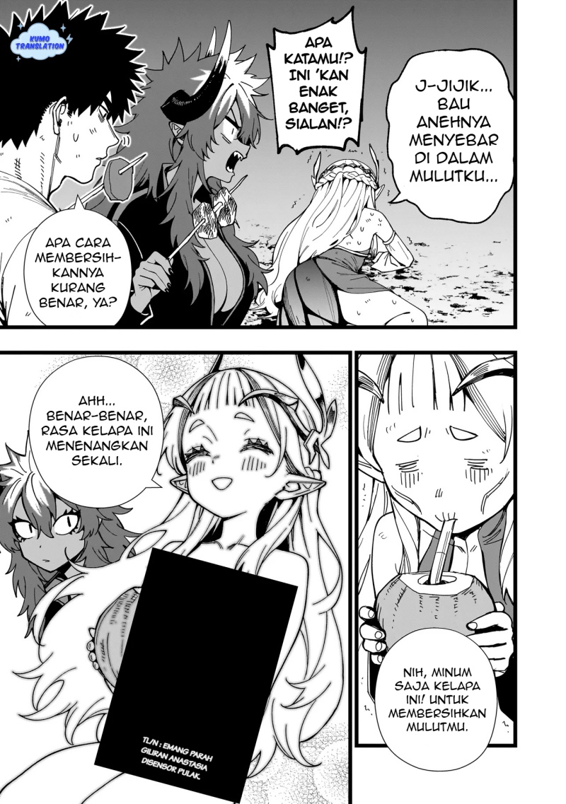Senki Survival Saga: Isekai no Unmei o Kaketa Mujintou Fujun Iseikouyuu chapter 16