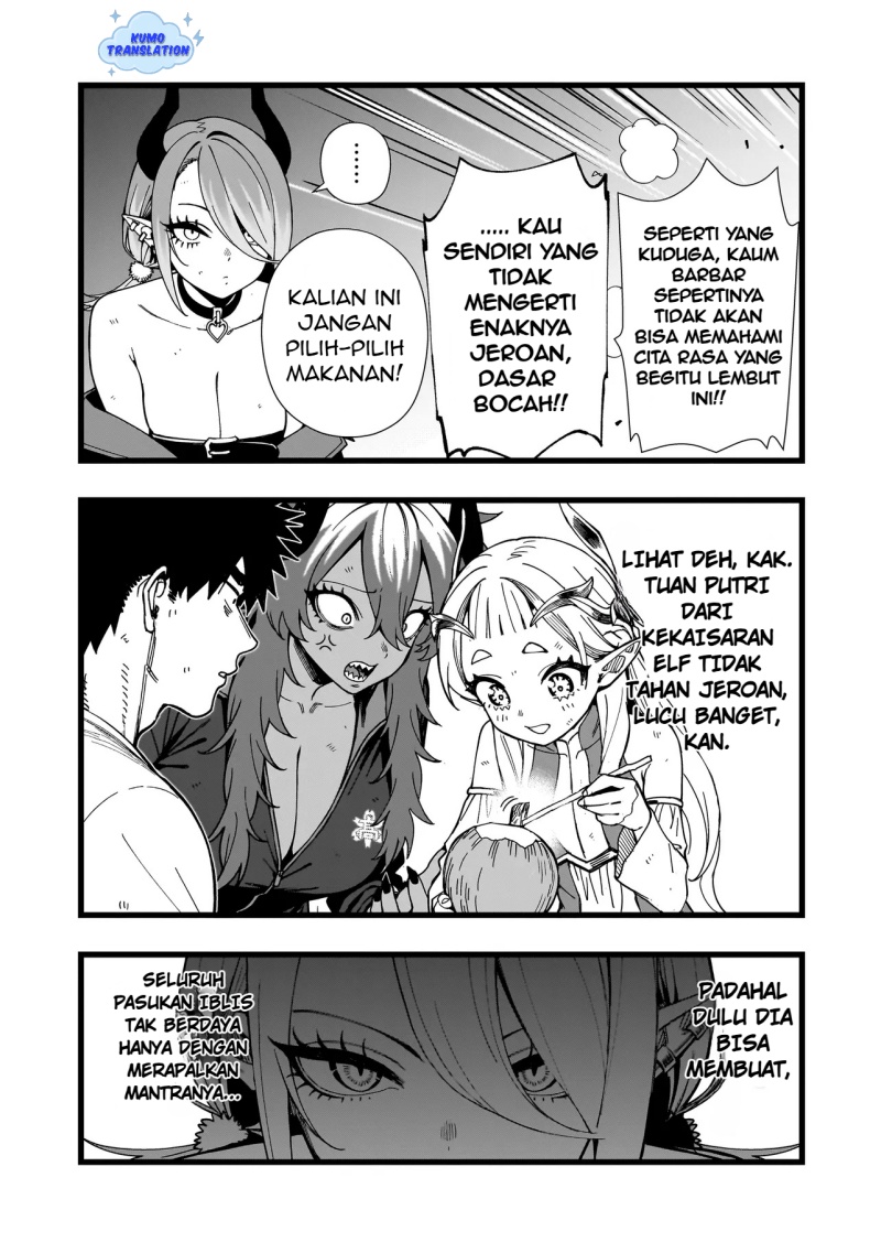 Senki Survival Saga: Isekai no Unmei o Kaketa Mujintou Fujun Iseikouyuu chapter 16