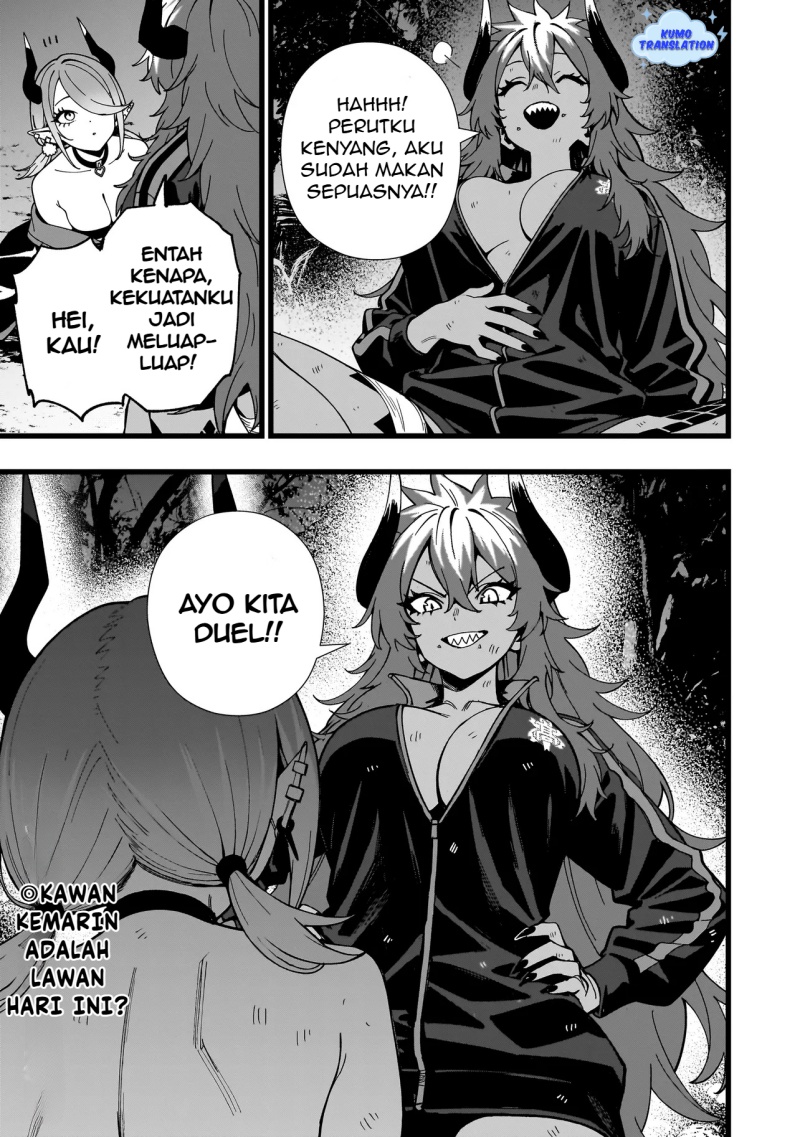 Senki Survival Saga: Isekai no Unmei o Kaketa Mujintou Fujun Iseikouyuu chapter 16