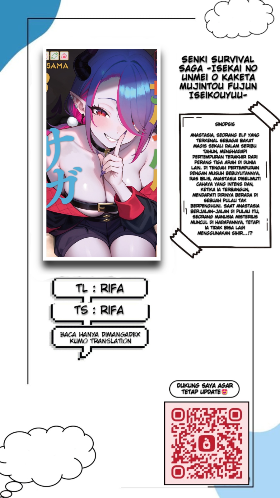 Senki Survival Saga: Isekai no Unmei o Kaketa Mujintou Fujun Iseikouyuu chapter 18