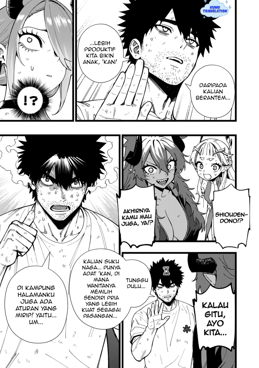 Senki Survival Saga: Isekai no Unmei o Kaketa Mujintou Fujun Iseikouyuu chapter 18