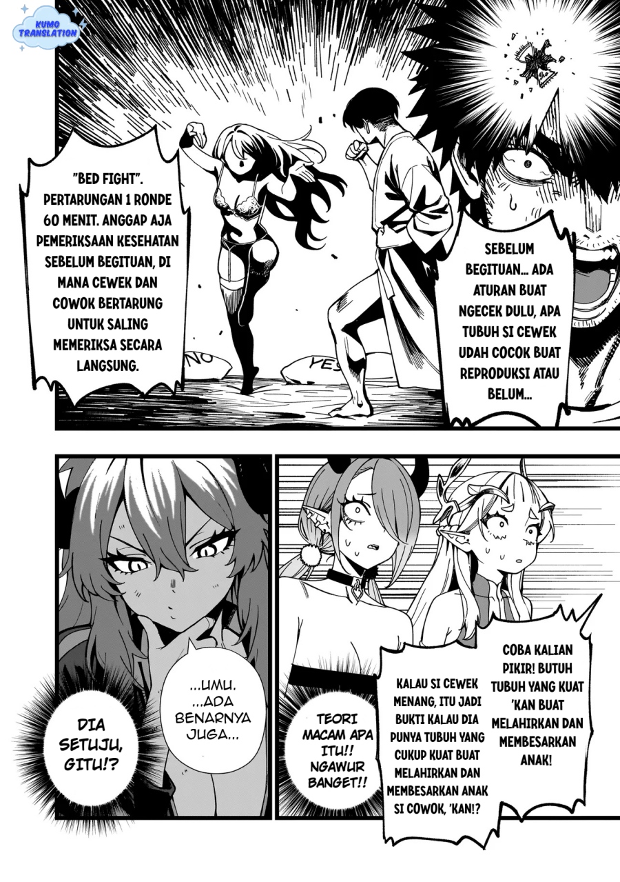 Senki Survival Saga: Isekai no Unmei o Kaketa Mujintou Fujun Iseikouyuu chapter 18