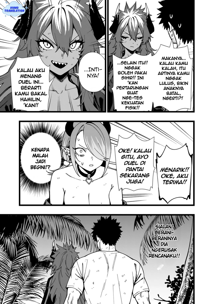 Senki Survival Saga: Isekai no Unmei o Kaketa Mujintou Fujun Iseikouyuu chapter 18