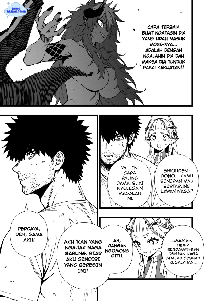 Senki Survival Saga: Isekai no Unmei o Kaketa Mujintou Fujun Iseikouyuu chapter 18