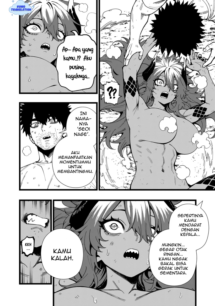 Senki Survival Saga: Isekai no Unmei o Kaketa Mujintou Fujun Iseikouyuu chapter 18