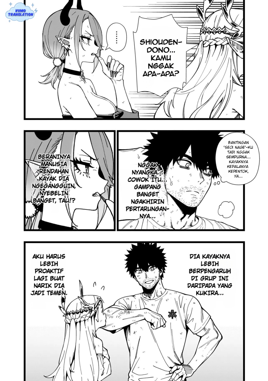 Senki Survival Saga: Isekai no Unmei o Kaketa Mujintou Fujun Iseikouyuu chapter 18