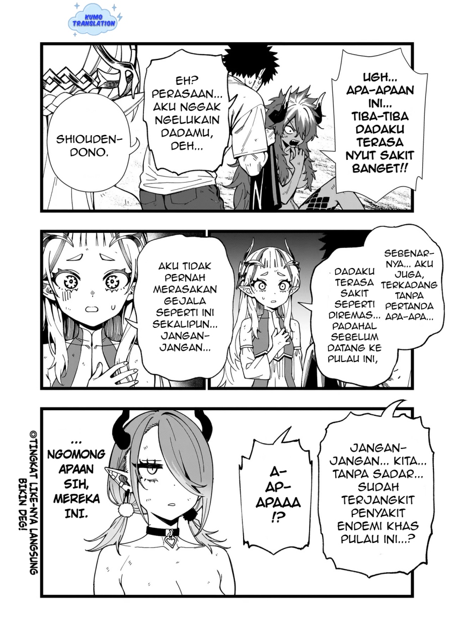Senki Survival Saga: Isekai no Unmei o Kaketa Mujintou Fujun Iseikouyuu chapter 18