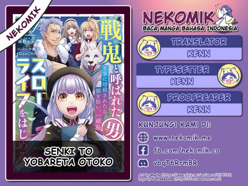 Senki to Yobareta Otoko, Puke ni Ansatsu Saretara Musume wo Hiroi, Issho ni Slow Life wo Hajimeru chapter 21