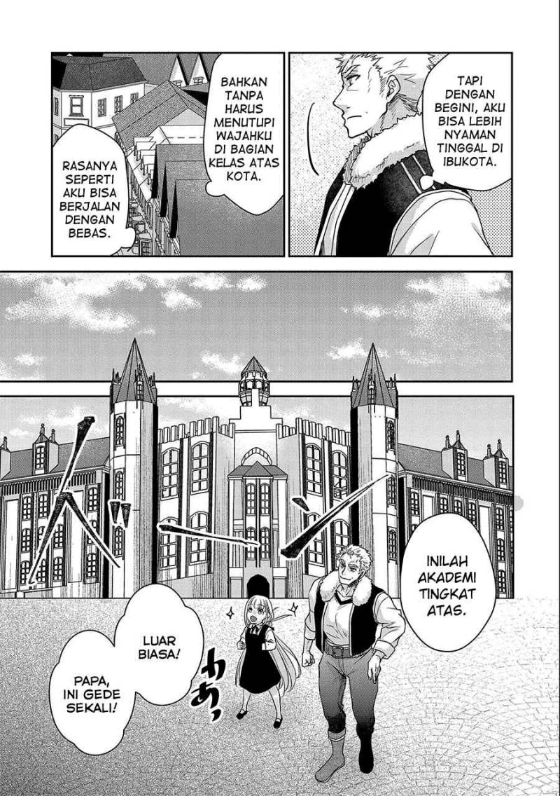Senki to Yobareta Otoko, Puke ni Ansatsu Saretara Musume wo Hiroi, Issho ni Slow Life wo Hajimeru chapter 21