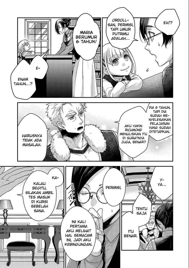 Senki to Yobareta Otoko, Puke ni Ansatsu Saretara Musume wo Hiroi, Issho ni Slow Life wo Hajimeru chapter 21