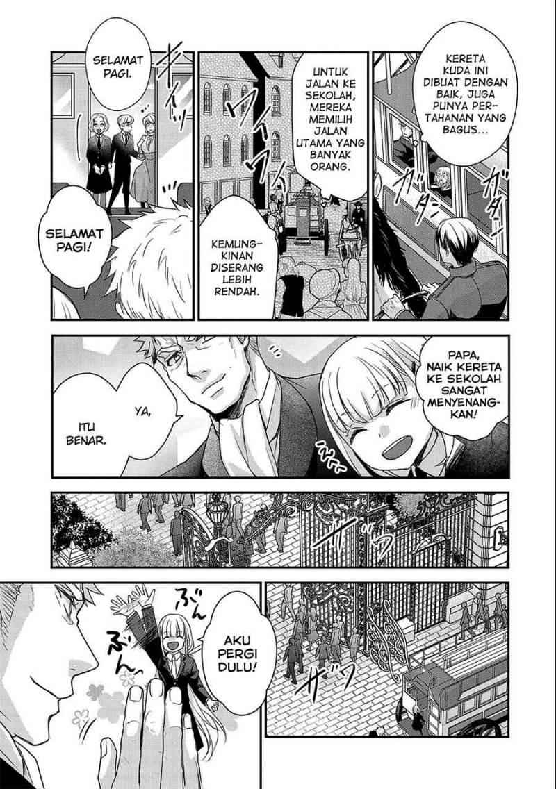 Senki to Yobareta Otoko, Puke ni Ansatsu Saretara Musume wo Hiroi, Issho ni Slow Life wo Hajimeru chapter 21