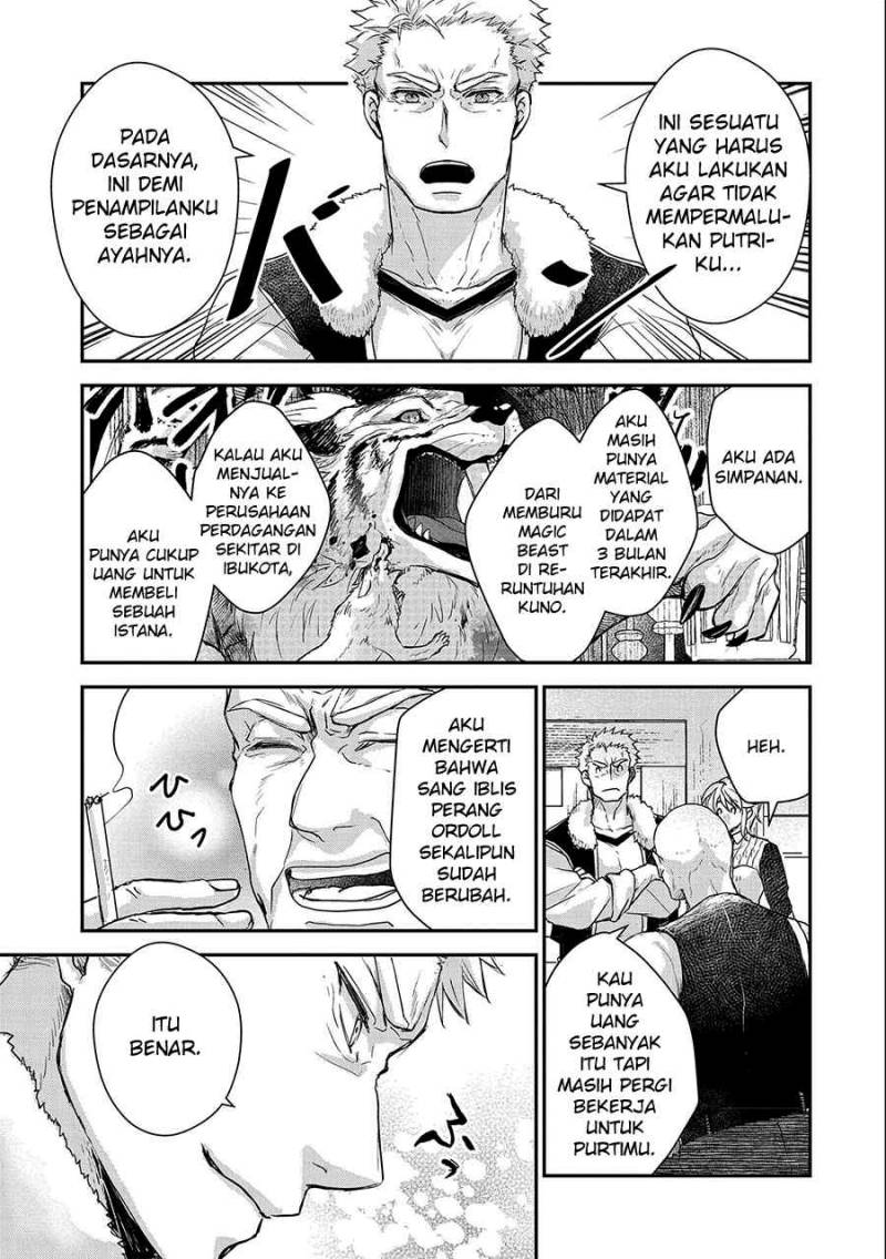 Senki to Yobareta Otoko, Puke ni Ansatsu Saretara Musume wo Hiroi, Issho ni Slow Life wo Hajimeru chapter 21