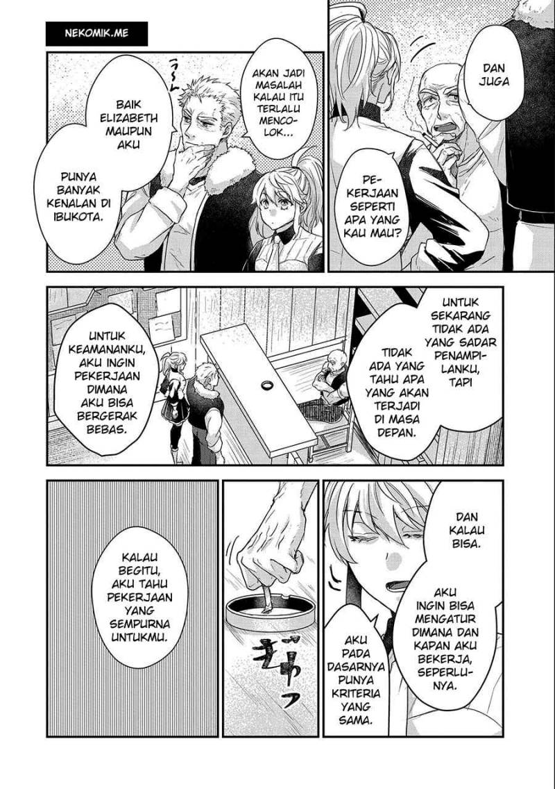 Senki to Yobareta Otoko, Puke ni Ansatsu Saretara Musume wo Hiroi, Issho ni Slow Life wo Hajimeru chapter 21