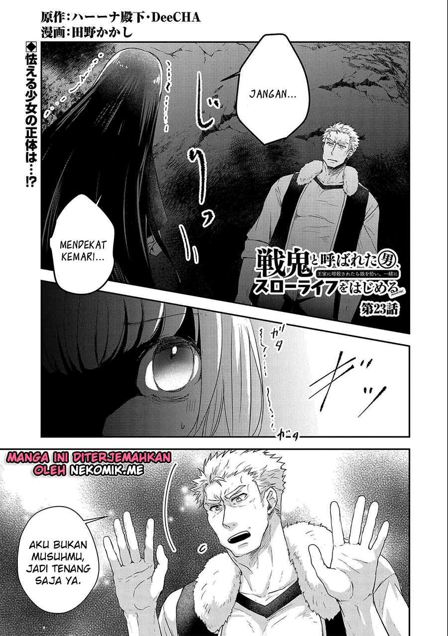 Senki to Yobareta Otoko, Puke ni Ansatsu Saretara Musume wo Hiroi, Issho ni Slow Life wo Hajimeru chapter 23