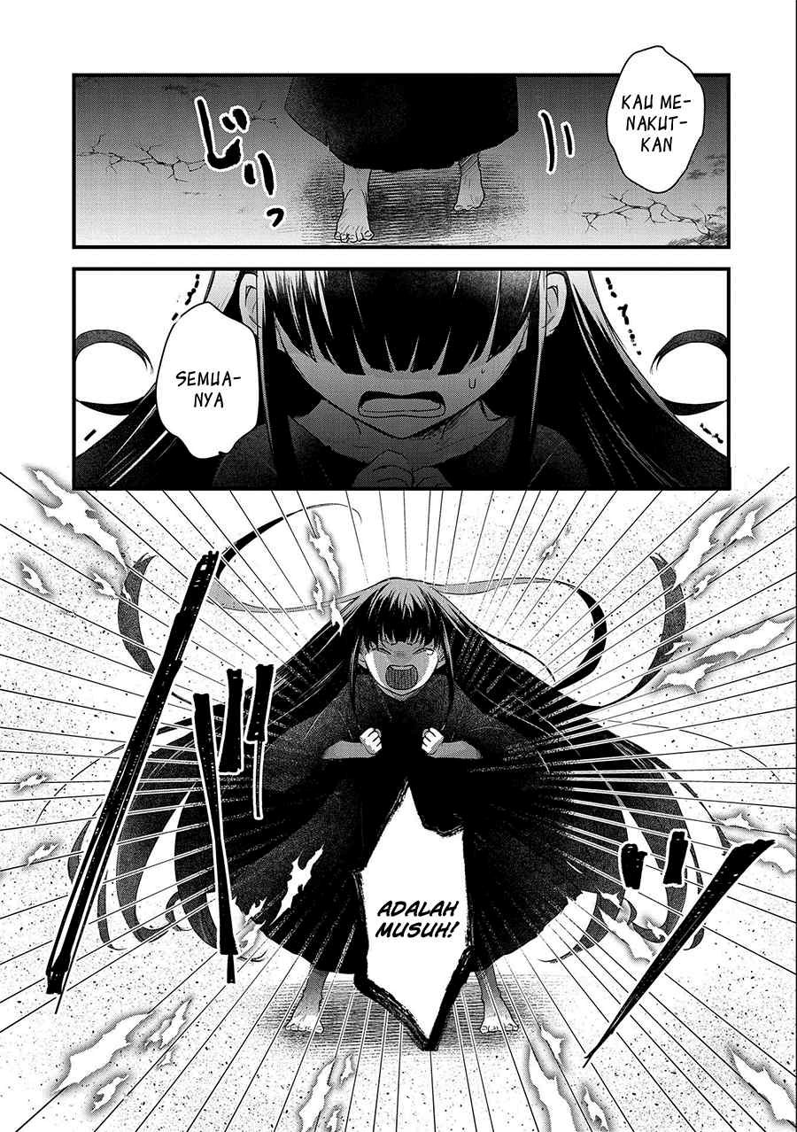 Senki to Yobareta Otoko, Puke ni Ansatsu Saretara Musume wo Hiroi, Issho ni Slow Life wo Hajimeru chapter 23