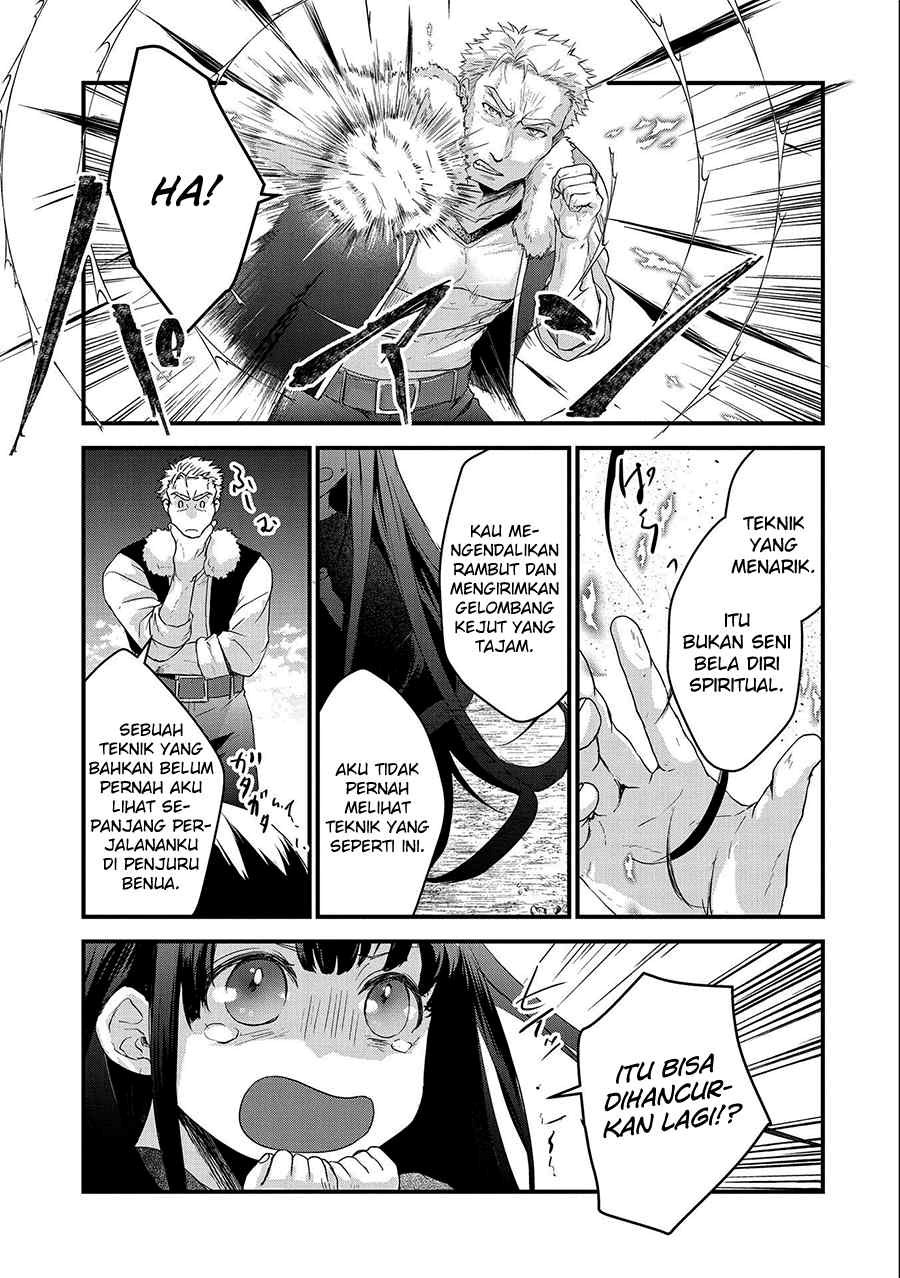Senki to Yobareta Otoko, Puke ni Ansatsu Saretara Musume wo Hiroi, Issho ni Slow Life wo Hajimeru chapter 23