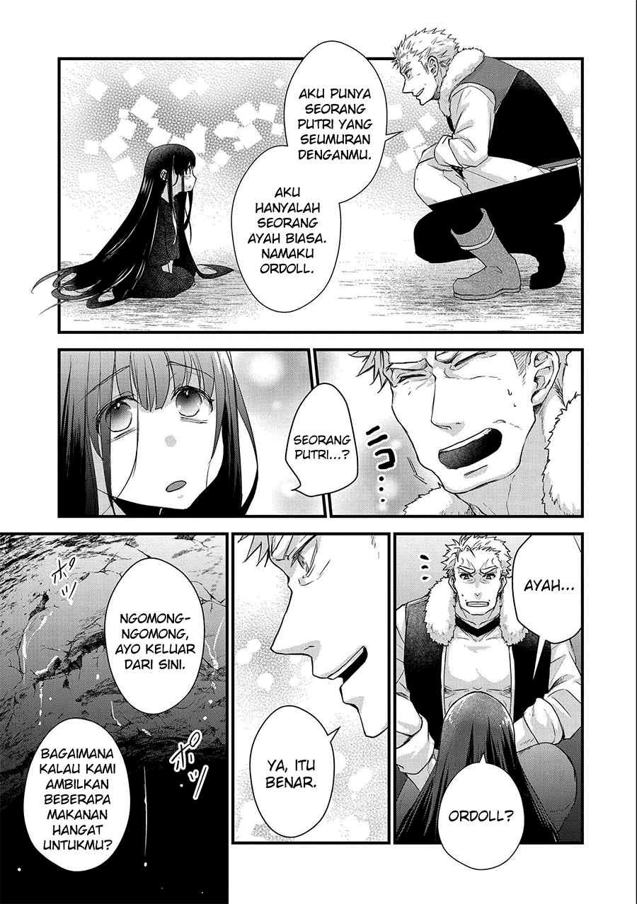 Senki to Yobareta Otoko, Puke ni Ansatsu Saretara Musume wo Hiroi, Issho ni Slow Life wo Hajimeru chapter 23