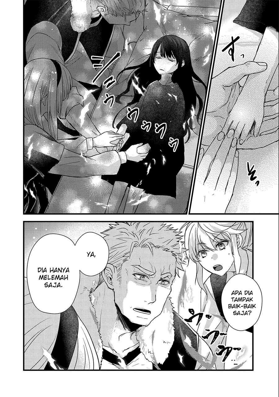 Senki to Yobareta Otoko, Puke ni Ansatsu Saretara Musume wo Hiroi, Issho ni Slow Life wo Hajimeru chapter 23