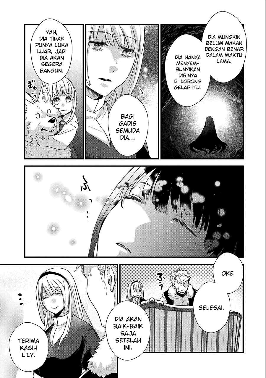 Senki to Yobareta Otoko, Puke ni Ansatsu Saretara Musume wo Hiroi, Issho ni Slow Life wo Hajimeru chapter 23