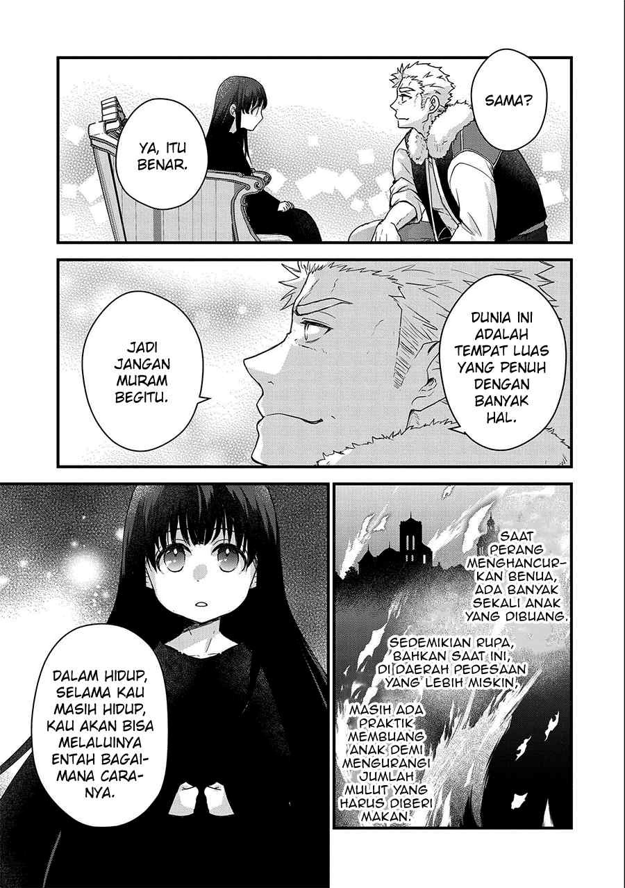 Senki to Yobareta Otoko, Puke ni Ansatsu Saretara Musume wo Hiroi, Issho ni Slow Life wo Hajimeru chapter 23