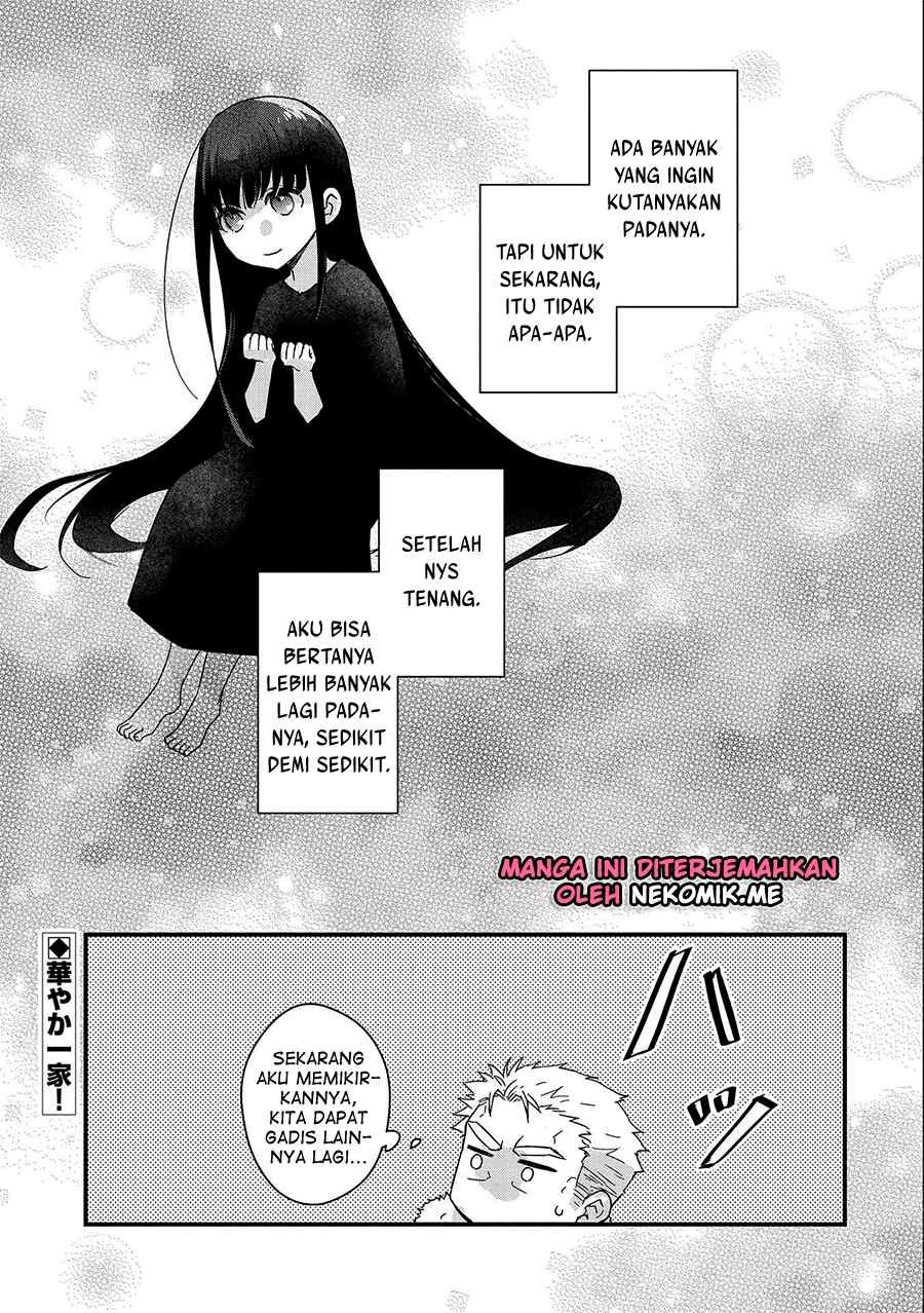 Senki to Yobareta Otoko, Puke ni Ansatsu Saretara Musume wo Hiroi, Issho ni Slow Life wo Hajimeru chapter 23