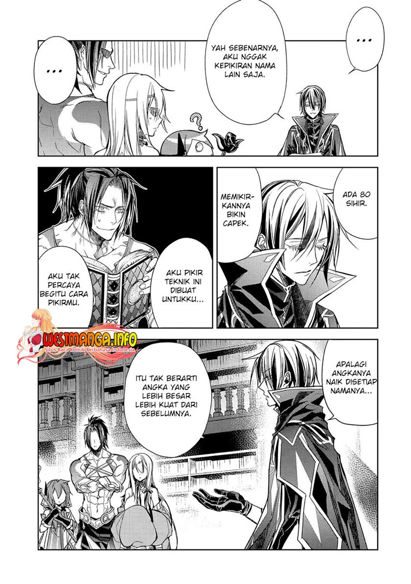 Senmetsumadou no Saikyou Kenja: Musai no Kenja, Madou wo Kiwame Saikyou e Itaru chapter 20