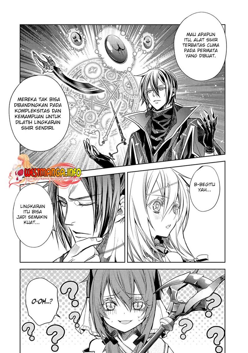 Senmetsumadou no Saikyou Kenja: Musai no Kenja, Madou wo Kiwame Saikyou e Itaru chapter 20