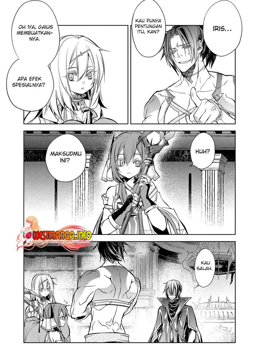 Senmetsumadou no Saikyou Kenja: Musai no Kenja, Madou wo Kiwame Saikyou e Itaru chapter 20