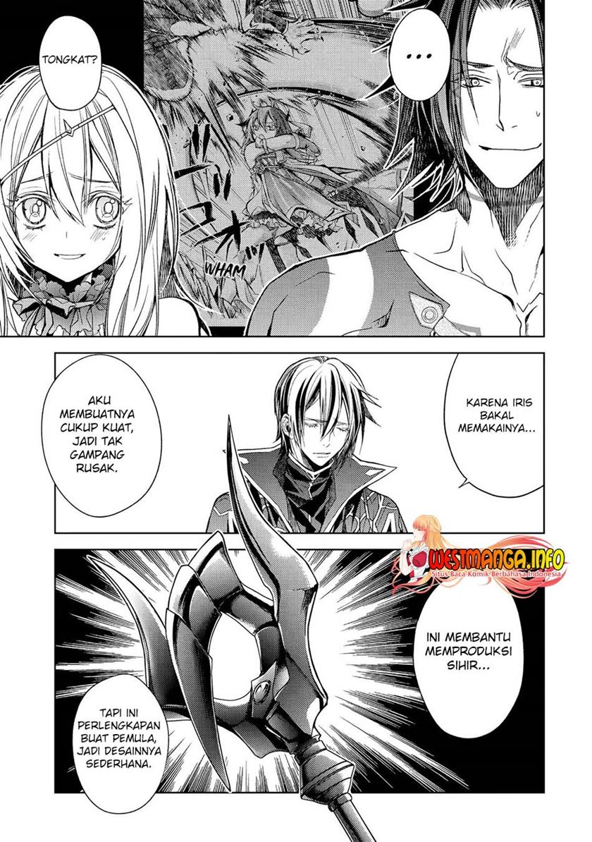 Senmetsumadou no Saikyou Kenja: Musai no Kenja, Madou wo Kiwame Saikyou e Itaru chapter 20
