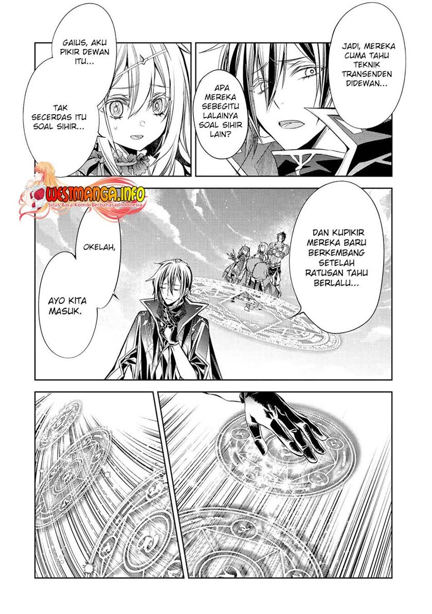 Senmetsumadou no Saikyou Kenja: Musai no Kenja, Madou wo Kiwame Saikyou e Itaru chapter 20