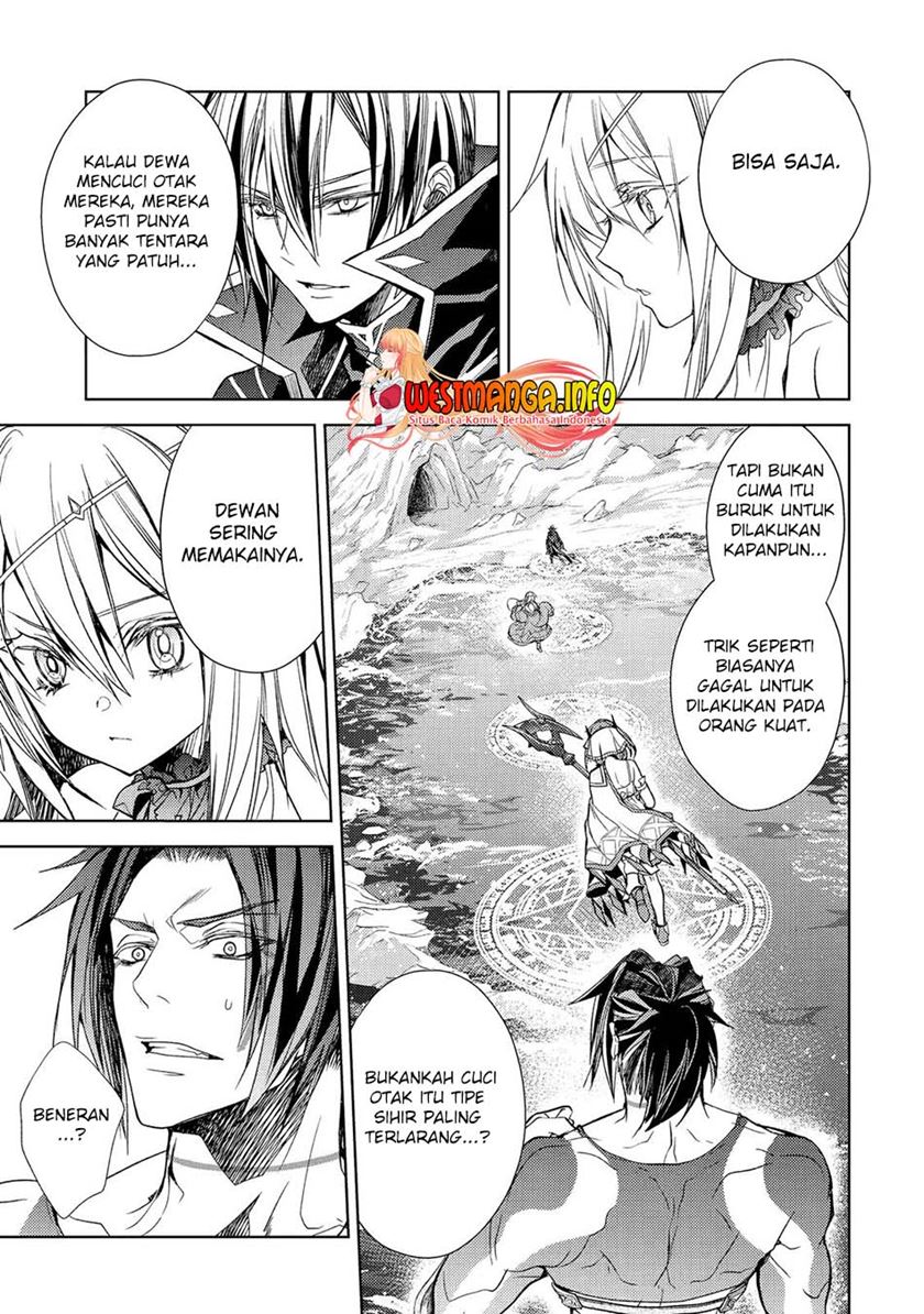 Senmetsumadou no Saikyou Kenja: Musai no Kenja, Madou wo Kiwame Saikyou e Itaru chapter 20