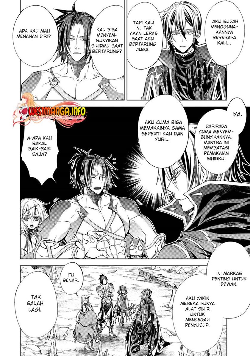 Senmetsumadou no Saikyou Kenja: Musai no Kenja, Madou wo Kiwame Saikyou e Itaru chapter 20