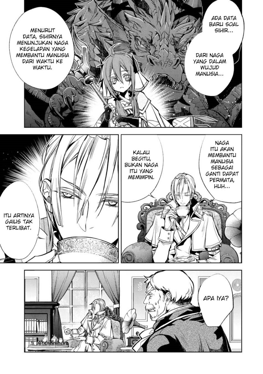 Senmetsumadou no Saikyou Kenja: Musai no Kenja, Madou wo Kiwame Saikyou e Itaru chapter 22