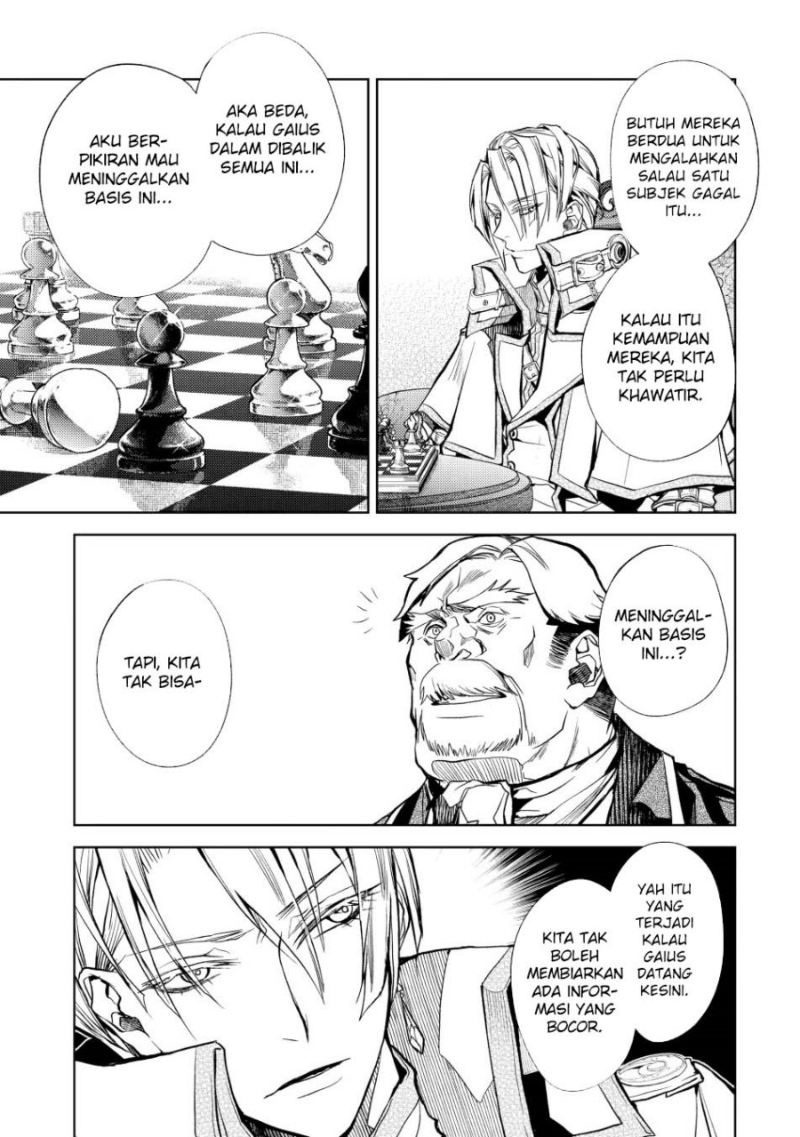 Senmetsumadou no Saikyou Kenja: Musai no Kenja, Madou wo Kiwame Saikyou e Itaru chapter 22