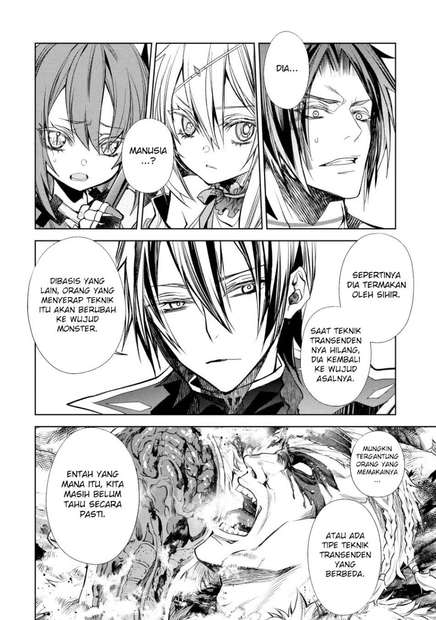 Senmetsumadou no Saikyou Kenja: Musai no Kenja, Madou wo Kiwame Saikyou e Itaru chapter 22