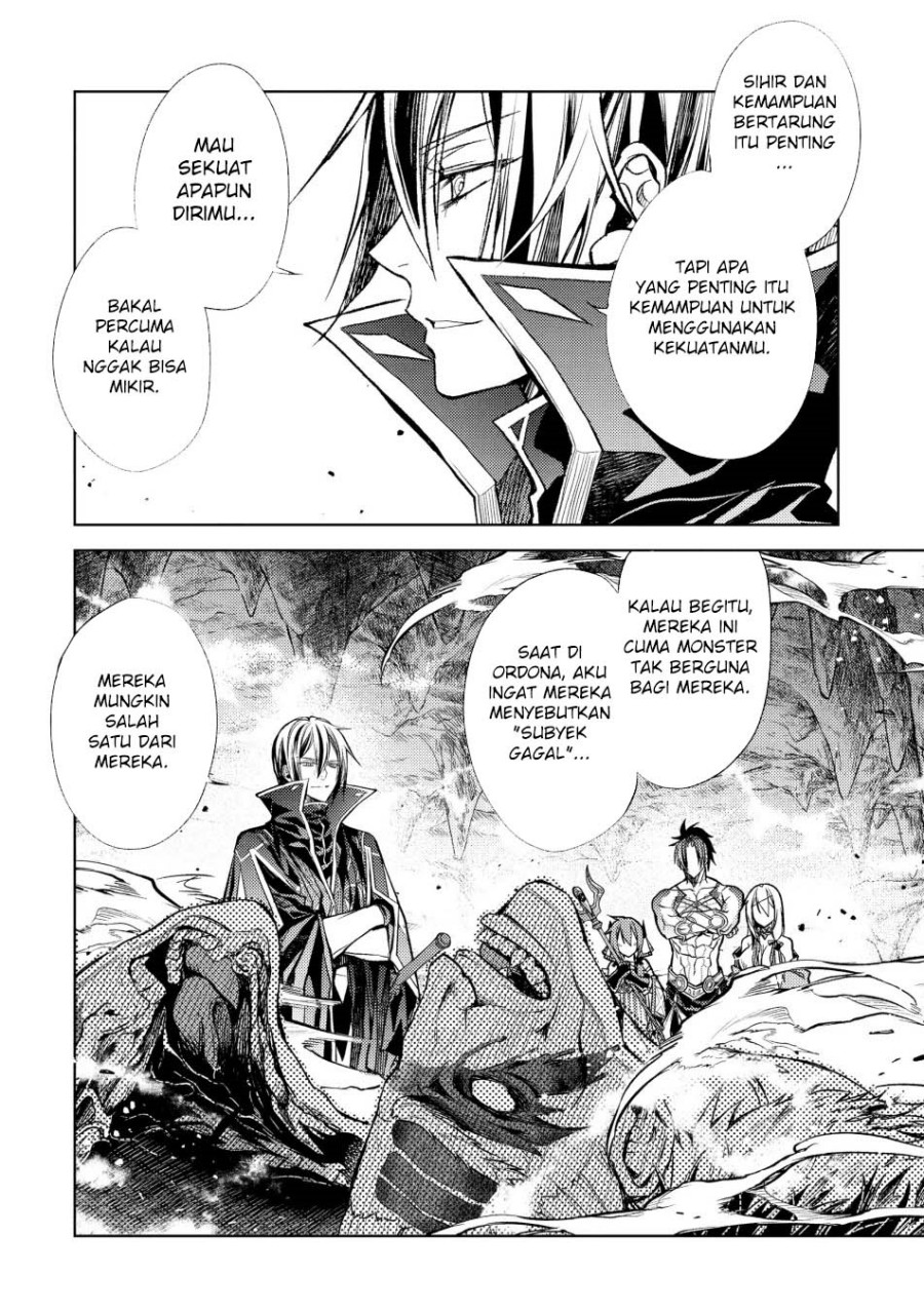Senmetsumadou no Saikyou Kenja: Musai no Kenja, Madou wo Kiwame Saikyou e Itaru chapter 22