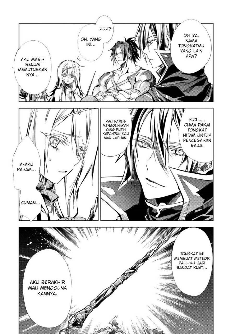 Senmetsumadou no Saikyou Kenja: Musai no Kenja, Madou wo Kiwame Saikyou e Itaru chapter 22