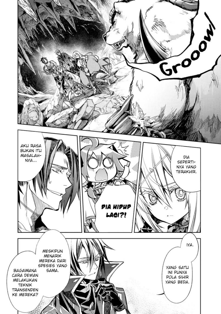 Senmetsumadou no Saikyou Kenja: Musai no Kenja, Madou wo Kiwame Saikyou e Itaru chapter 22