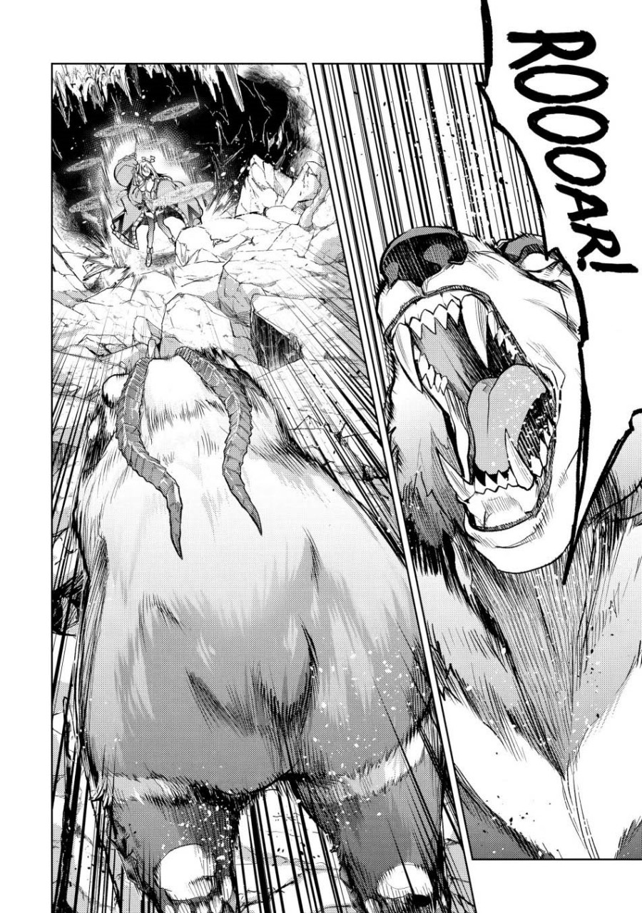Senmetsumadou no Saikyou Kenja: Musai no Kenja, Madou wo Kiwame Saikyou e Itaru chapter 22
