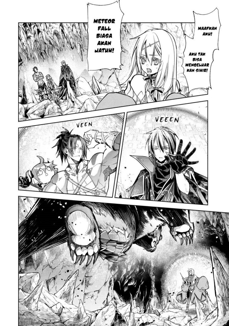 Senmetsumadou no Saikyou Kenja: Musai no Kenja, Madou wo Kiwame Saikyou e Itaru chapter 22