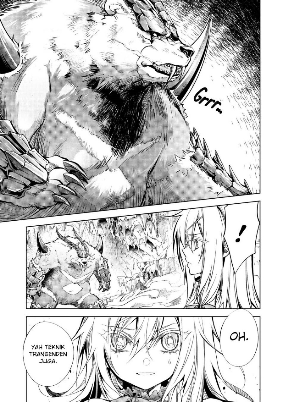 Senmetsumadou no Saikyou Kenja: Musai no Kenja, Madou wo Kiwame Saikyou e Itaru chapter 22