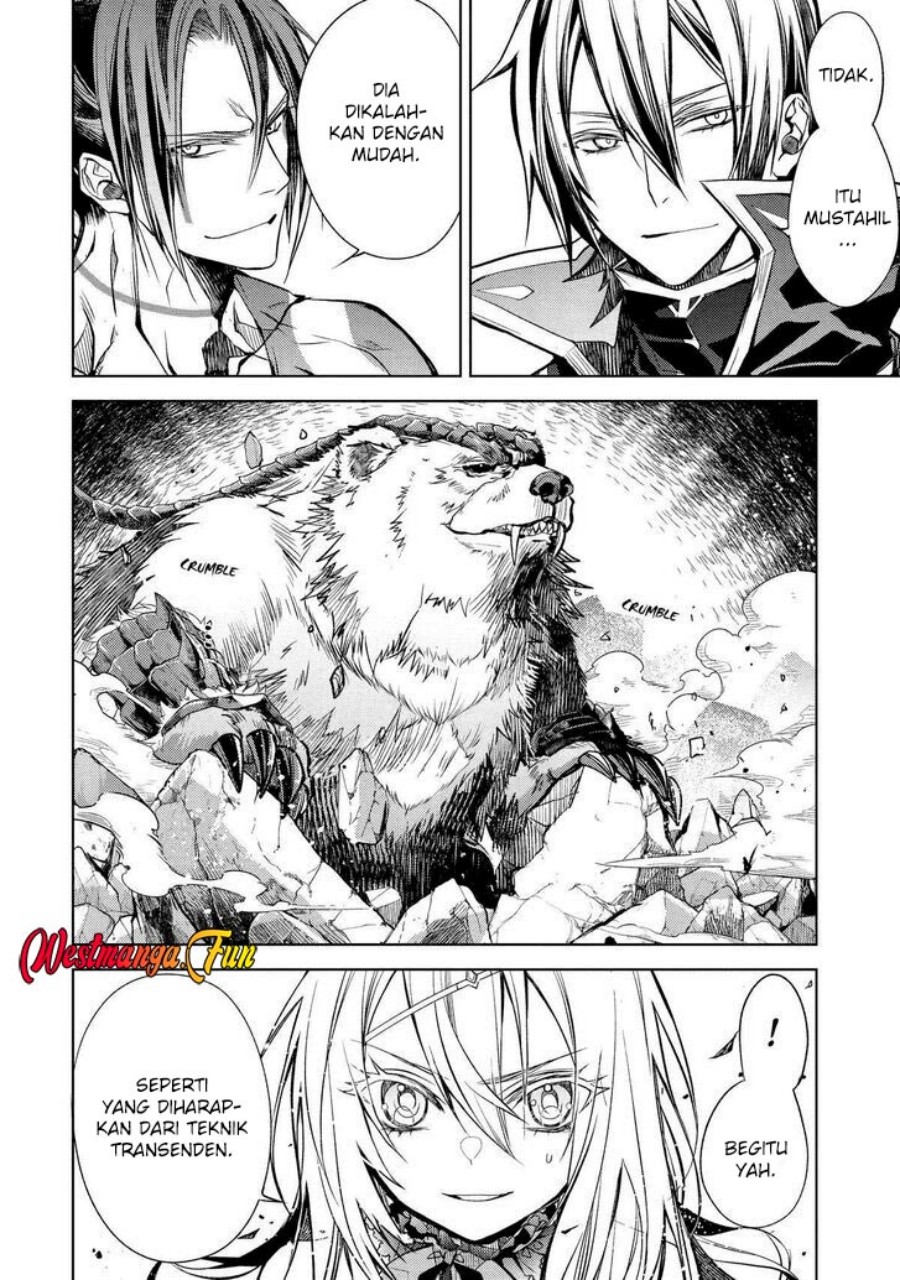 Senmetsumadou no Saikyou Kenja: Musai no Kenja, Madou wo Kiwame Saikyou e Itaru chapter 23