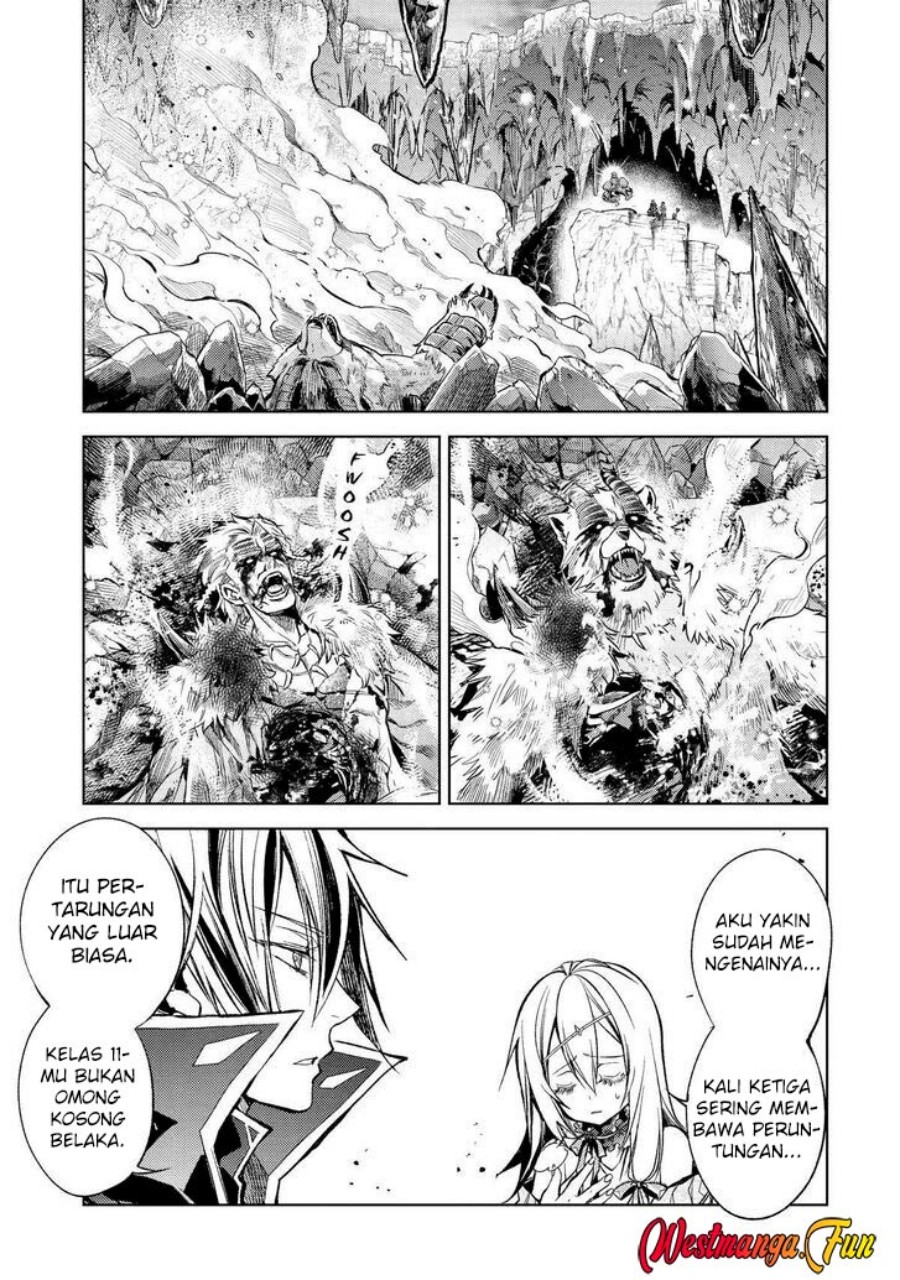 Senmetsumadou no Saikyou Kenja: Musai no Kenja, Madou wo Kiwame Saikyou e Itaru chapter 23